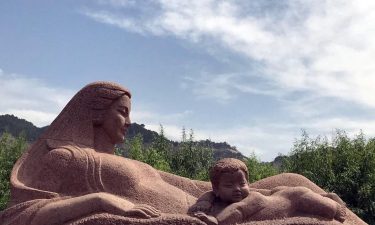 Xian + Lanzhou + Little Mecca