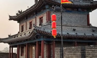 Xian + Lanzhou + Little Mecca