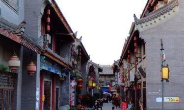Xian + Lanzhou + Little Mecca