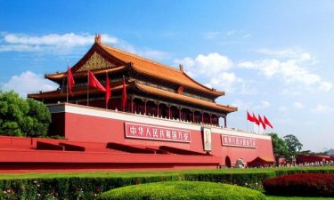 Beijing