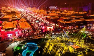 Xian Terracotta Army