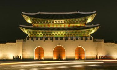 Korea Saranghaeyo