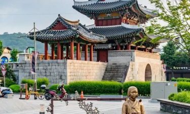 Korea + Everland Theme Park