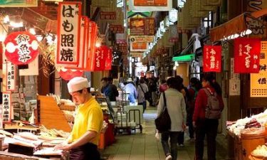 Osaka + Kyoto + Nara