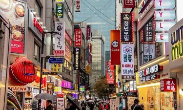 Korea Saranghaeyo