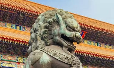 Beijing