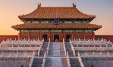 Beijing + Inner Mongolia