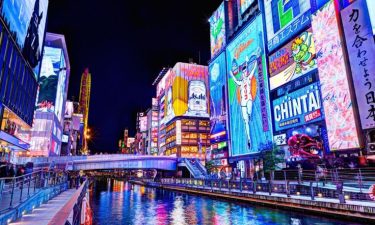 Osaka + Kyoto + Nara