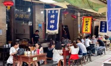 Xian Terracotta Army