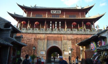 Kunming + Dali