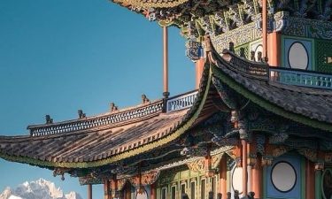 Kunming + Dali