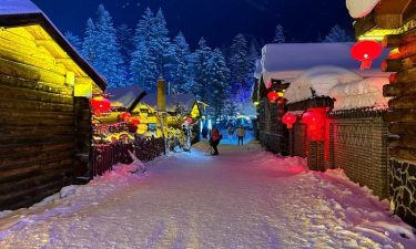 Harbin + Snow Village