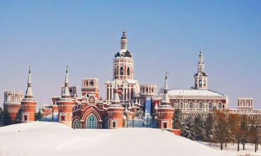 Harbin + Snow Village