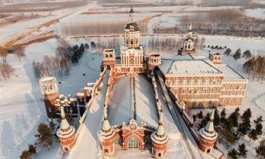 Harbin Ice Festival