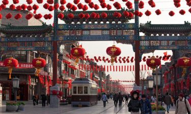 Harbin + Snow Village