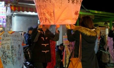 Salam Taiwan