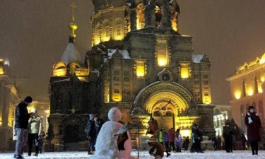 Harbin + Snow Village