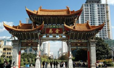 Kunming + Dali