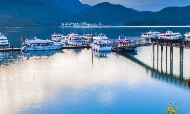 Salam Taiwan