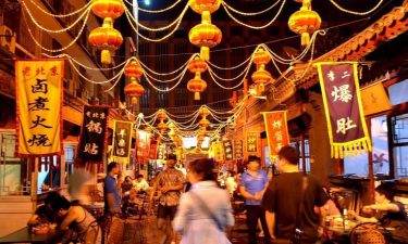 Beijing + Universal Studios