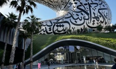 Dubai + Abu Dhabi + Sharjah