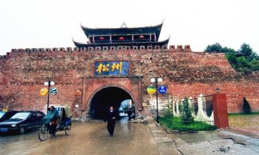 Chengdu + Ski Resort + Jiuzhaigou Paradise