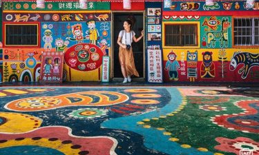 Taiwan Family Fun + Theme Park
