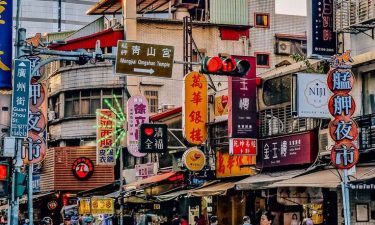 Taiwan Family Fun + Theme Park