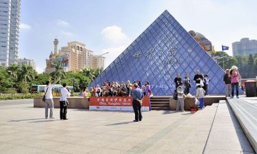 Guangzhou + Pearl River Delta Shopping