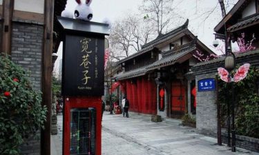 Inner Mongolia + Ningxia Exploration