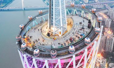 Guangzhou + Pearl River Delta Shopping