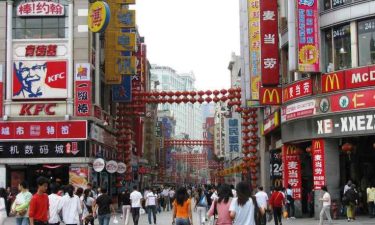 Guangzhou + Pearl River Delta Shopping