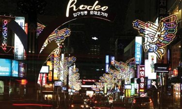 Korea Special + Half Day City Tour Brunei