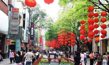 Land of Avatar : Zhangjiajie