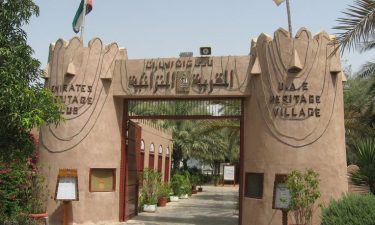 Dubai + Abu Dhabi + Brunei