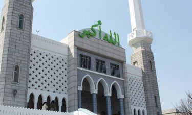 Korea Special + Half Day City Tour Brunei