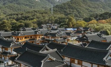 Korea Special + Half Day City Tour Brunei