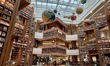 Korea Special + Half Day City Tour Brunei