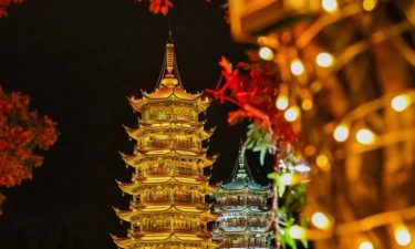 Land of Avatar : Zhangjiajie