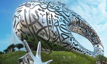 Dubai + Abu Dhabi + Brunei