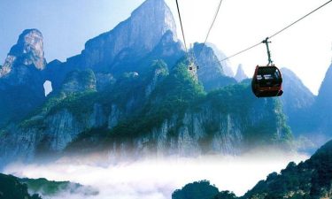 Land of Avatar : Zhangjiajie