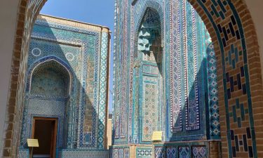 Uzbekistan + Kyrgyzstan + Kazakhstan