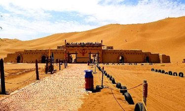 Xinjiang Scenic & Silk Road