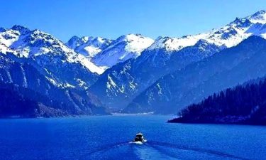 Xinjiang Scenic & Silk Road