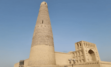 Xinjiang Scenic & Silk Road