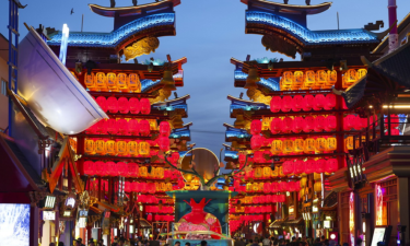 Xinjiang Scenic & Silk Road