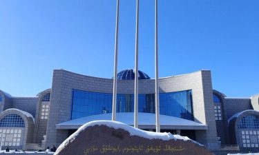 Xinjiang Scenic & Silk Road