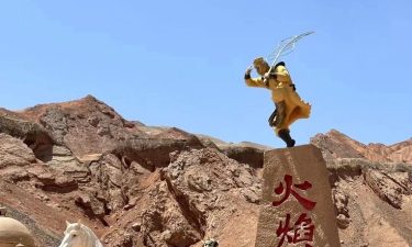 Xinjiang Scenic & Silk Road