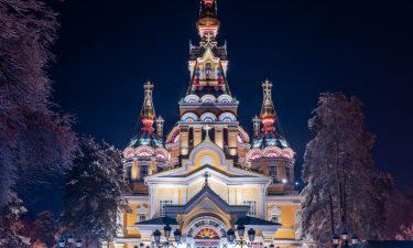 Uzbekistan + Kyrgyzstan + Kazakhstan