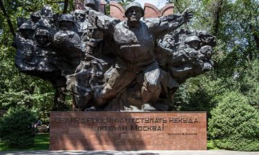 Uzbekistan + Kyrgyzstan + Kazakhstan